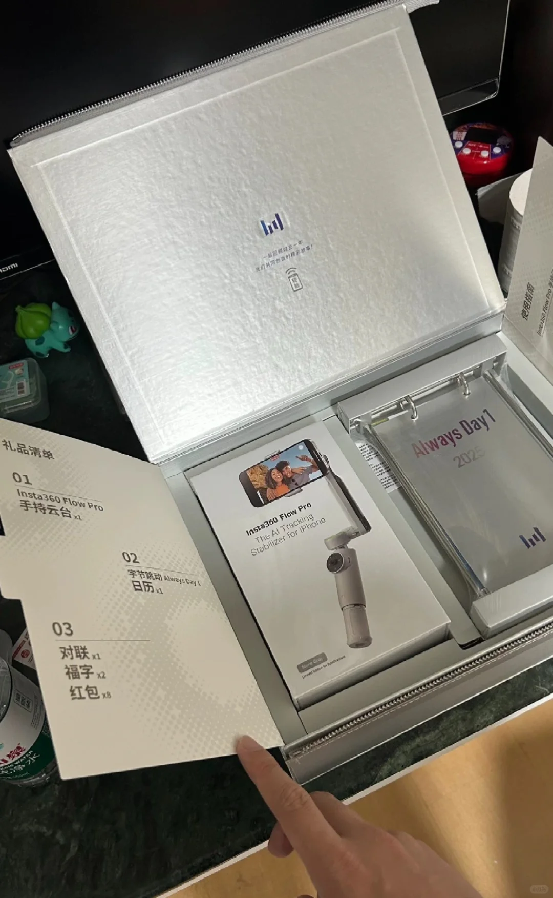 手机稳定器换墨水屏