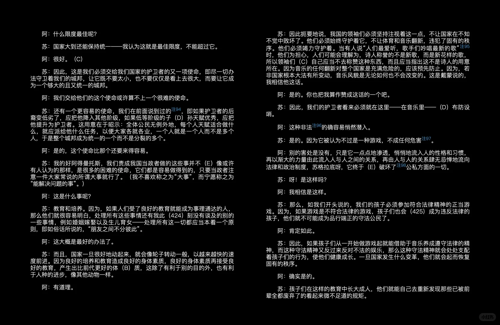 z-library中大写字母什么意思