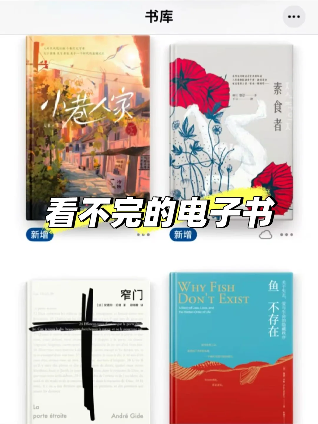 Zlib免费图书馆更新（2025年1月27日最新）