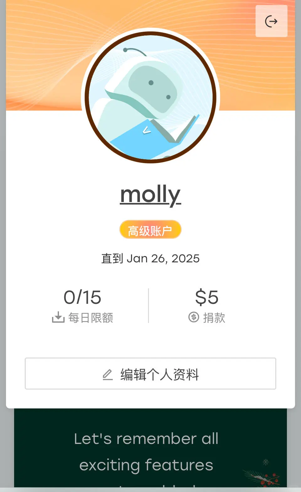 Zlib免费图书馆坐标（2025年2月1日最新）