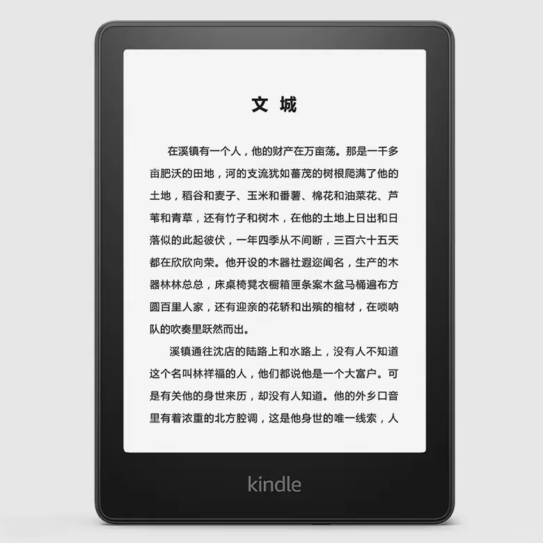 想收kindlekpw5或者kindlekpw3