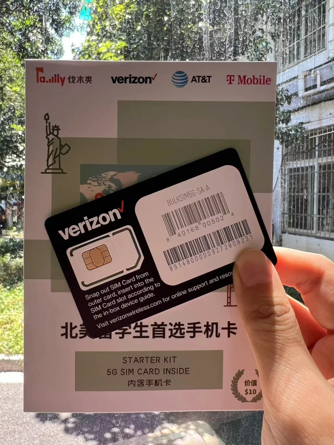 在美国留学的第三个月，给普通留学建议