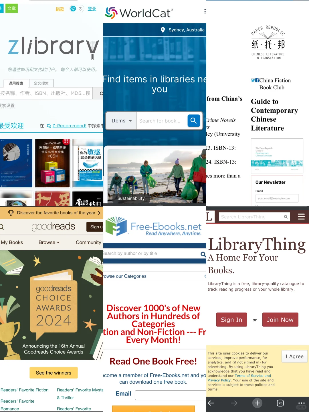 分享几个巨好用的外文/英译图书搜索网站📚