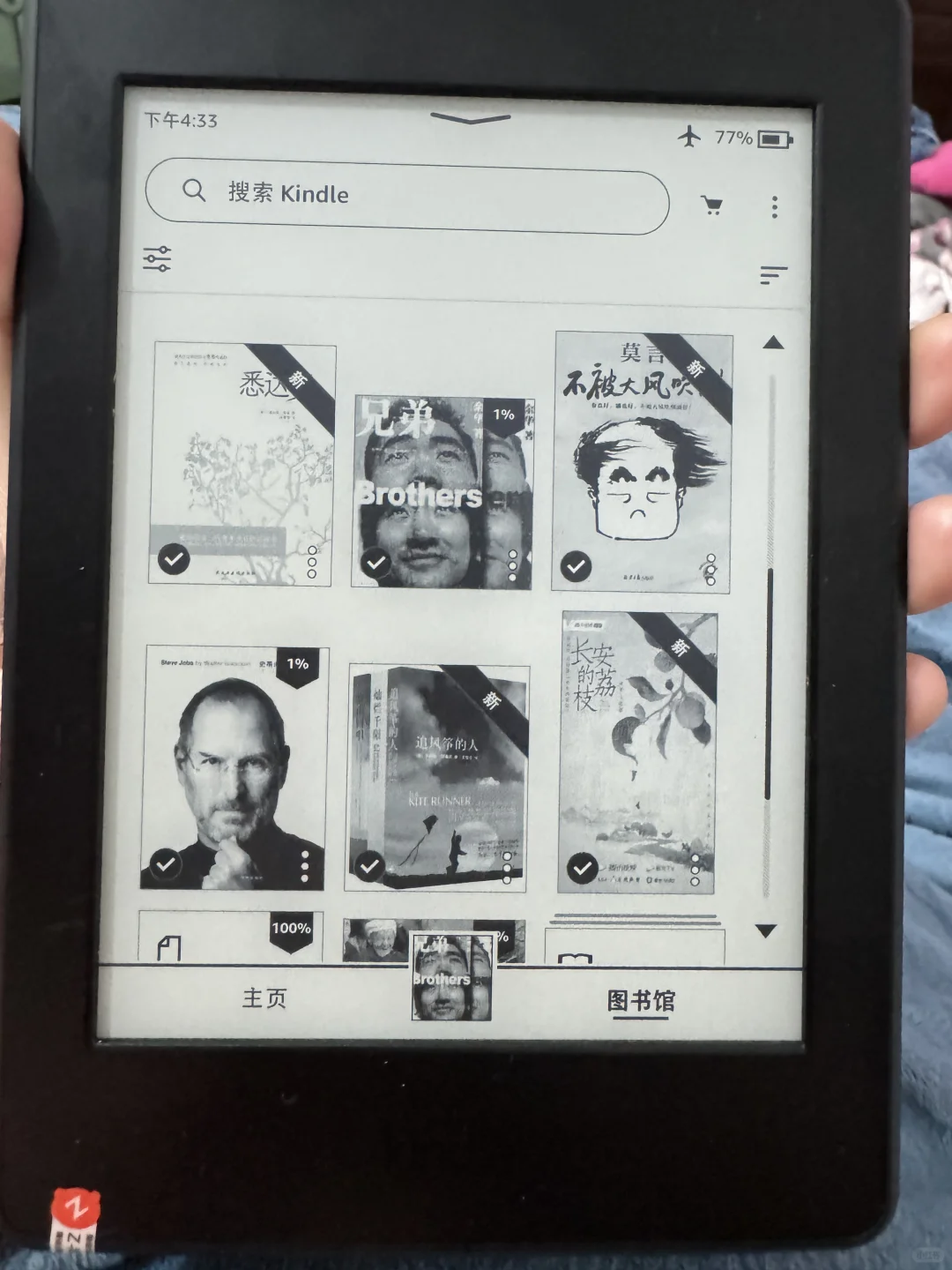 热乎的Kindle|kpw3|💰318到手|完美屏💖