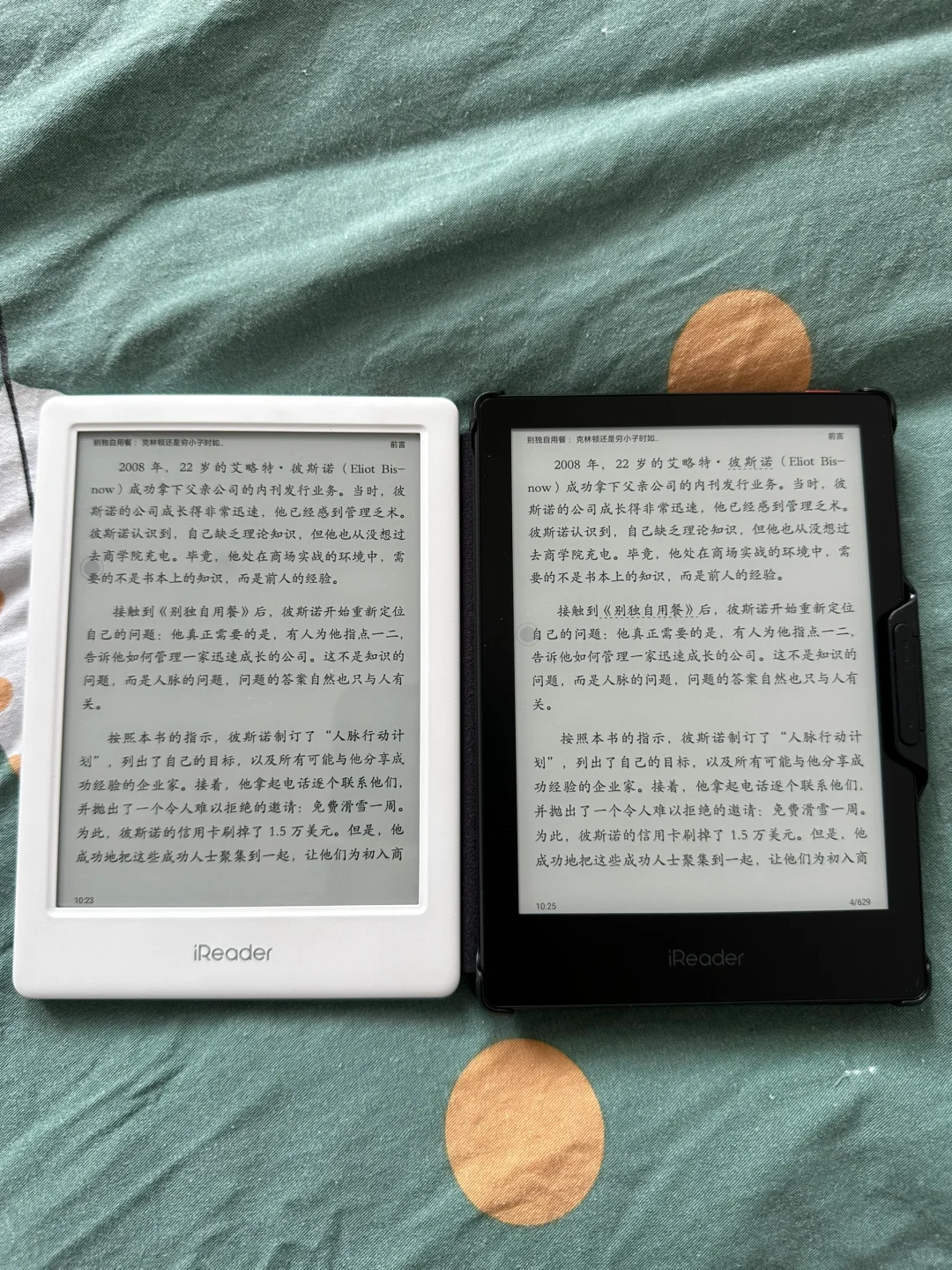掌阅neo2pro和掌阅neo2到啦，纯外行使用感受