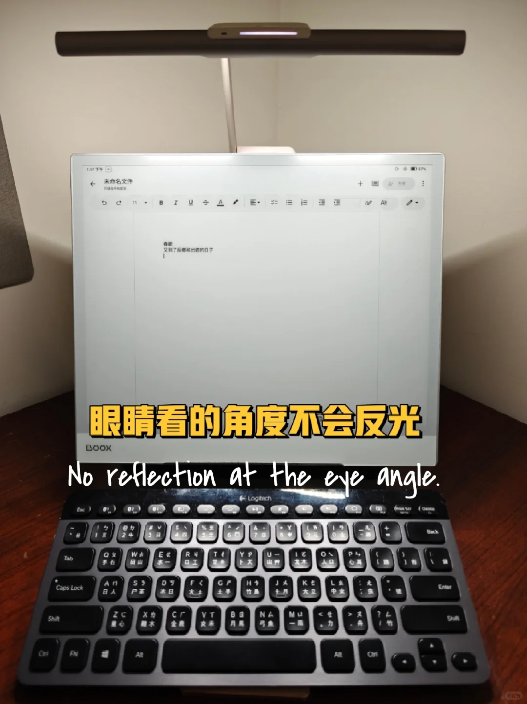 你说说，这样码字不香嗎？