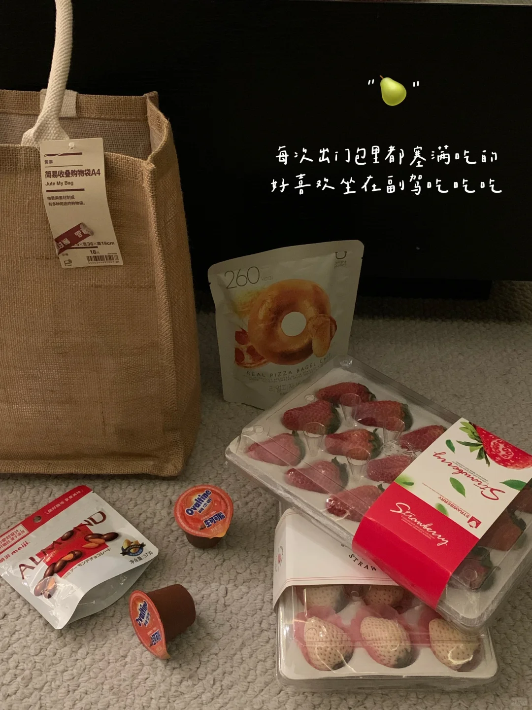plog📖抽空读书，随时快乐！