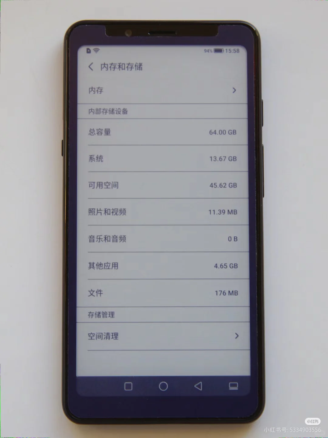 ÷墨水屏阅读器手机 几乎全新