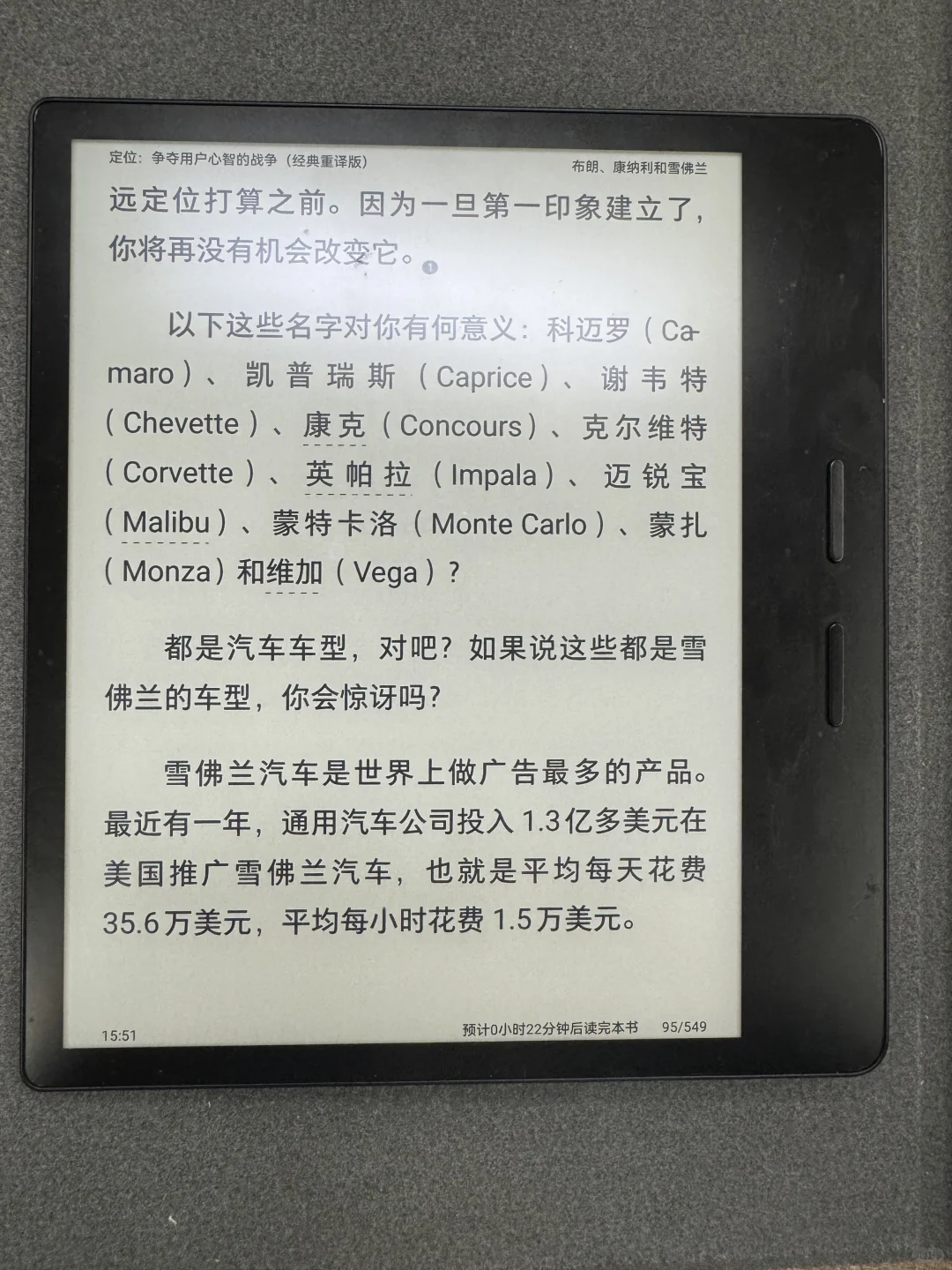 一个月一个版本，从不画饼