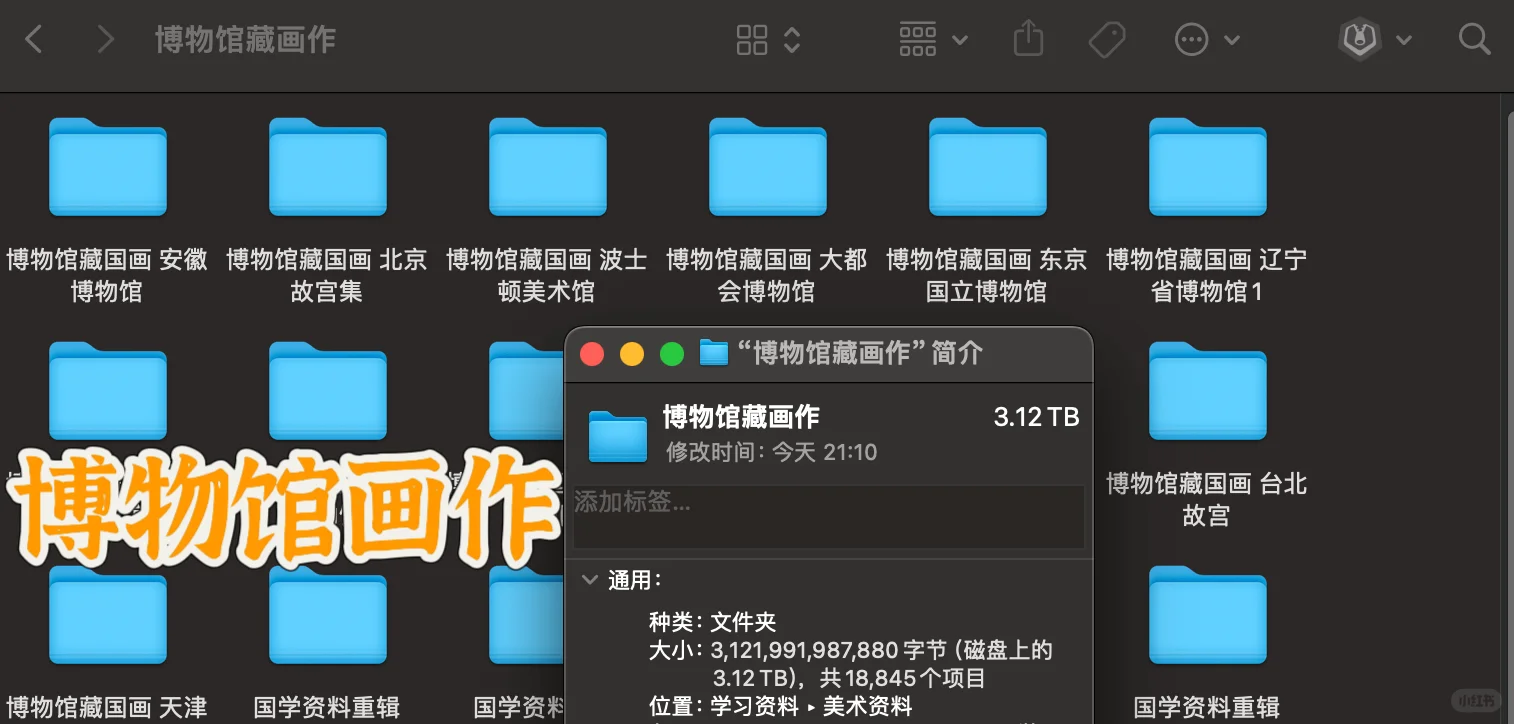 我的电子书和资源