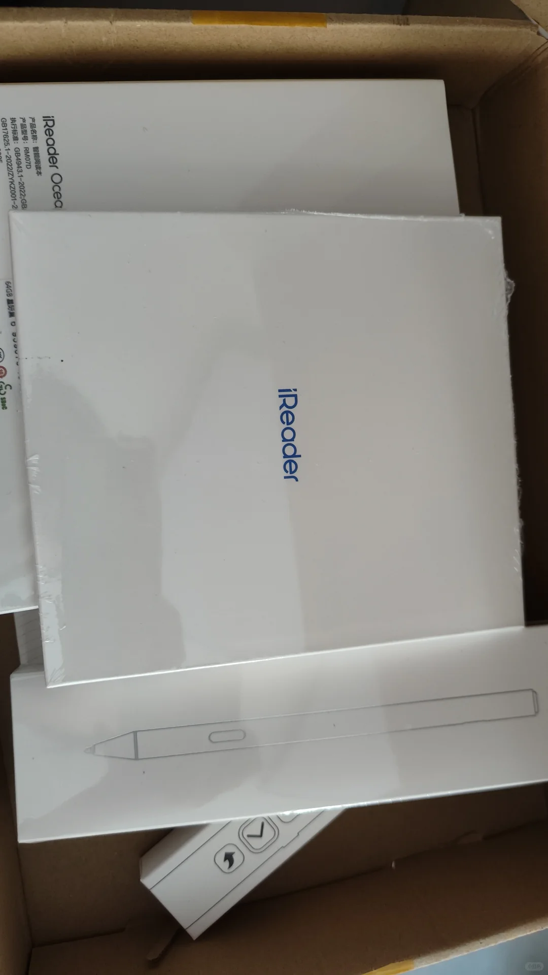 入手掌阅iReader Ocean 4C真的太值了！