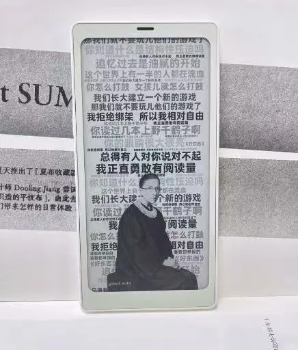 2025第一个好东西出现了！