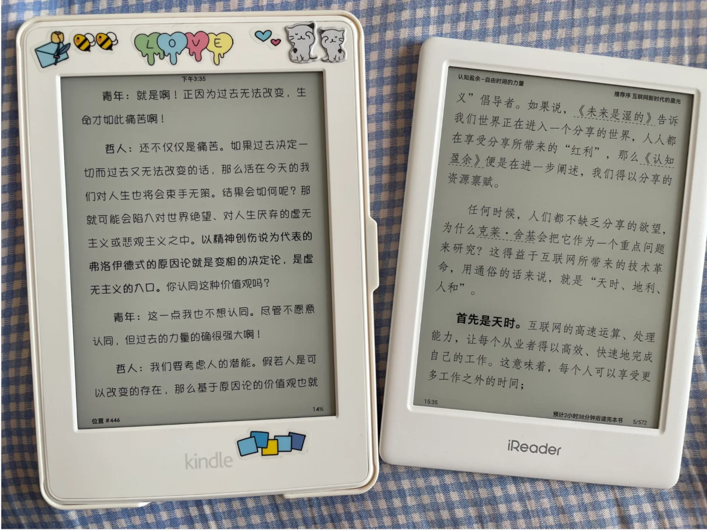 嘛哎！也没人告诉我neo2这么小巧啊！