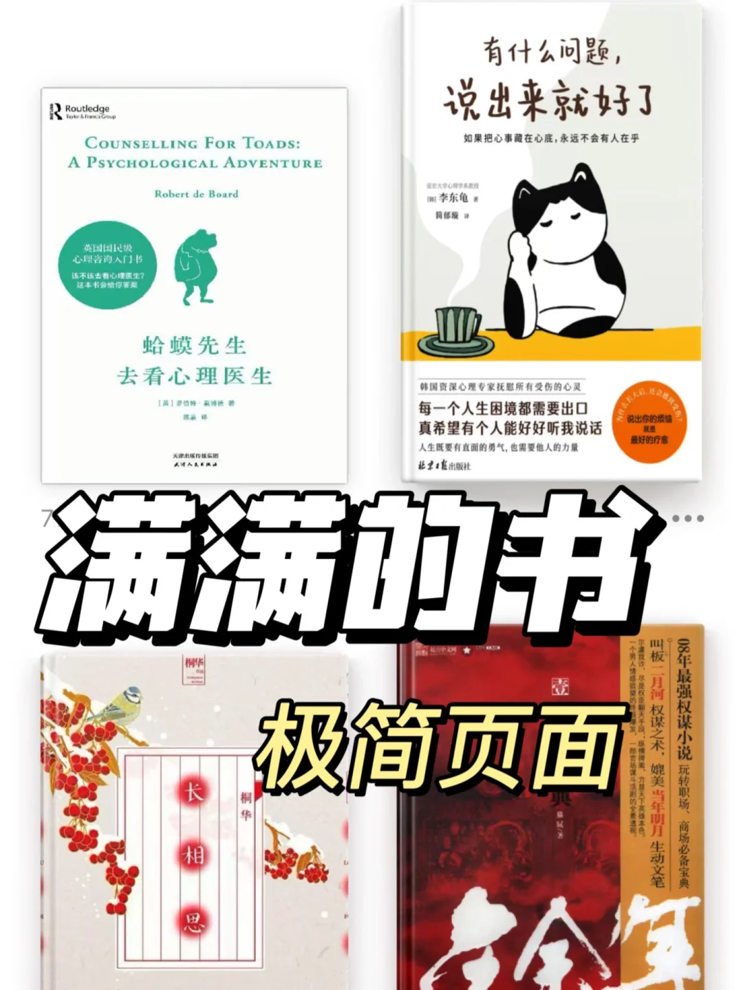 Zlib免费图书馆更新（2025年2月3日最新）
