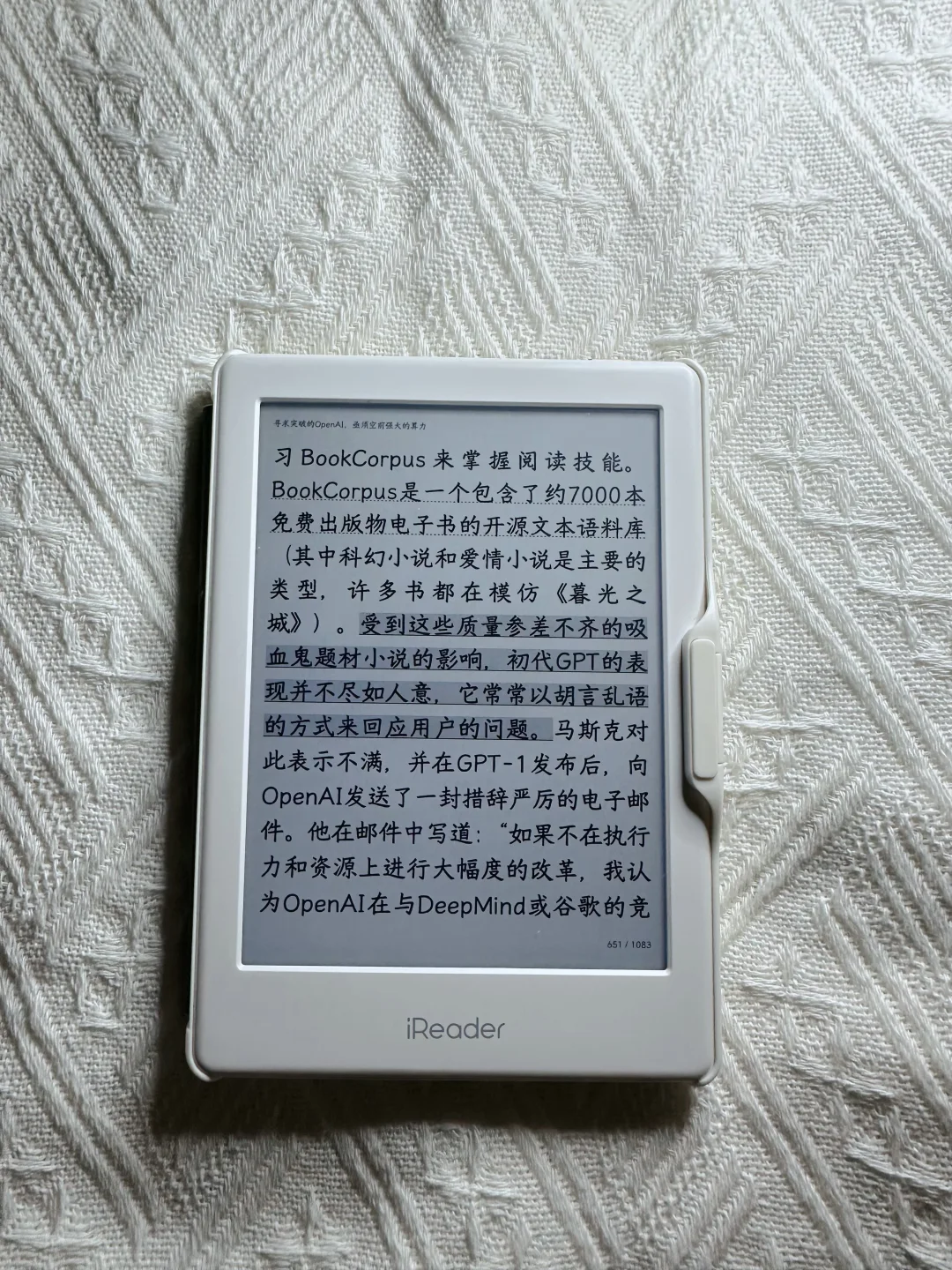 强烈建议先看最后一篇，我真的打印+背诵