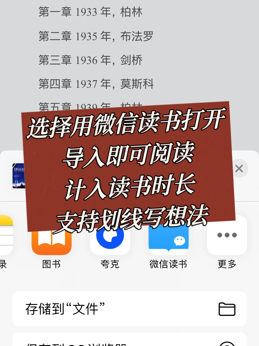 😜再也不用找 zlibrary 新网址了！