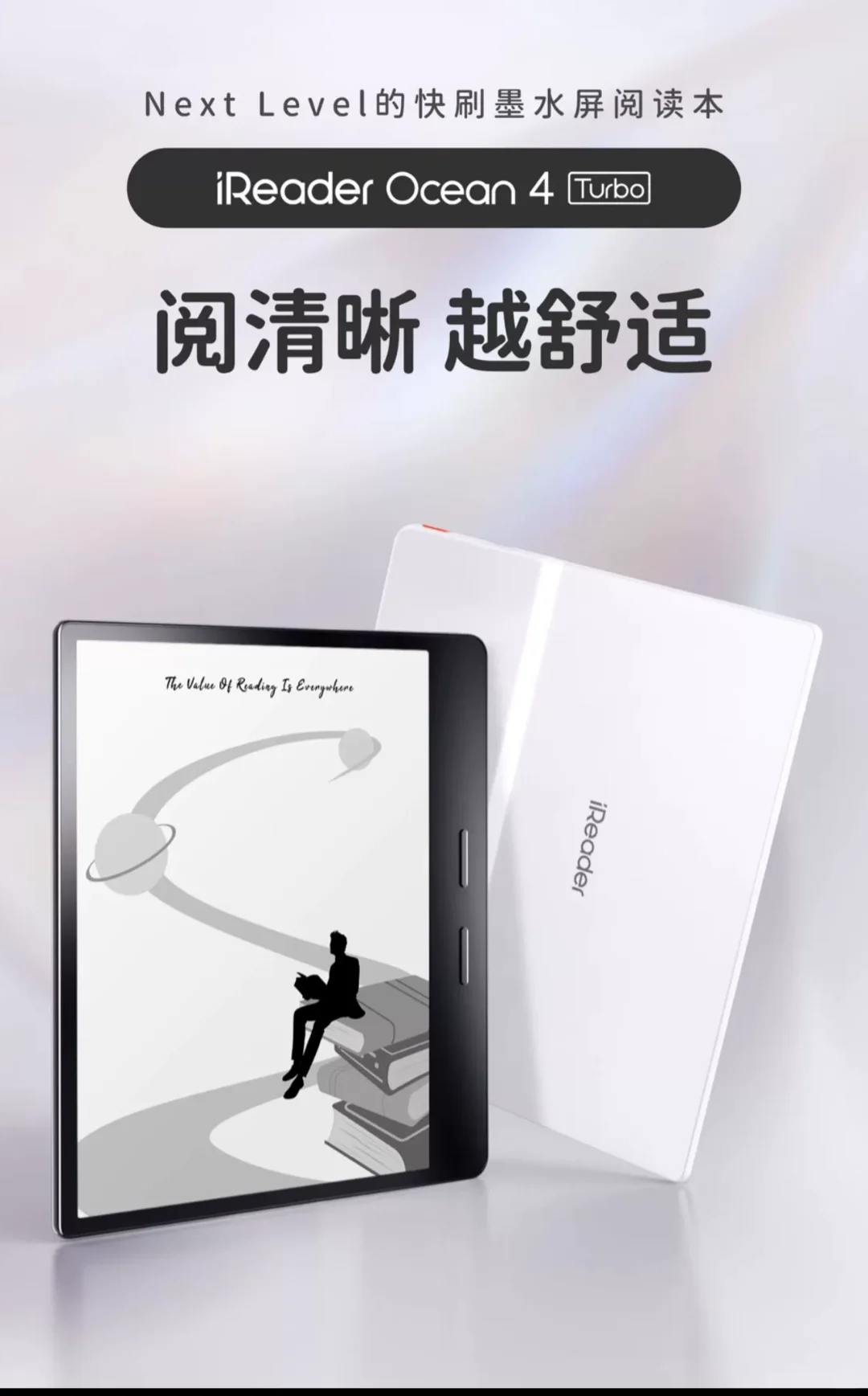黑白怎么选？用过的朋友来说说