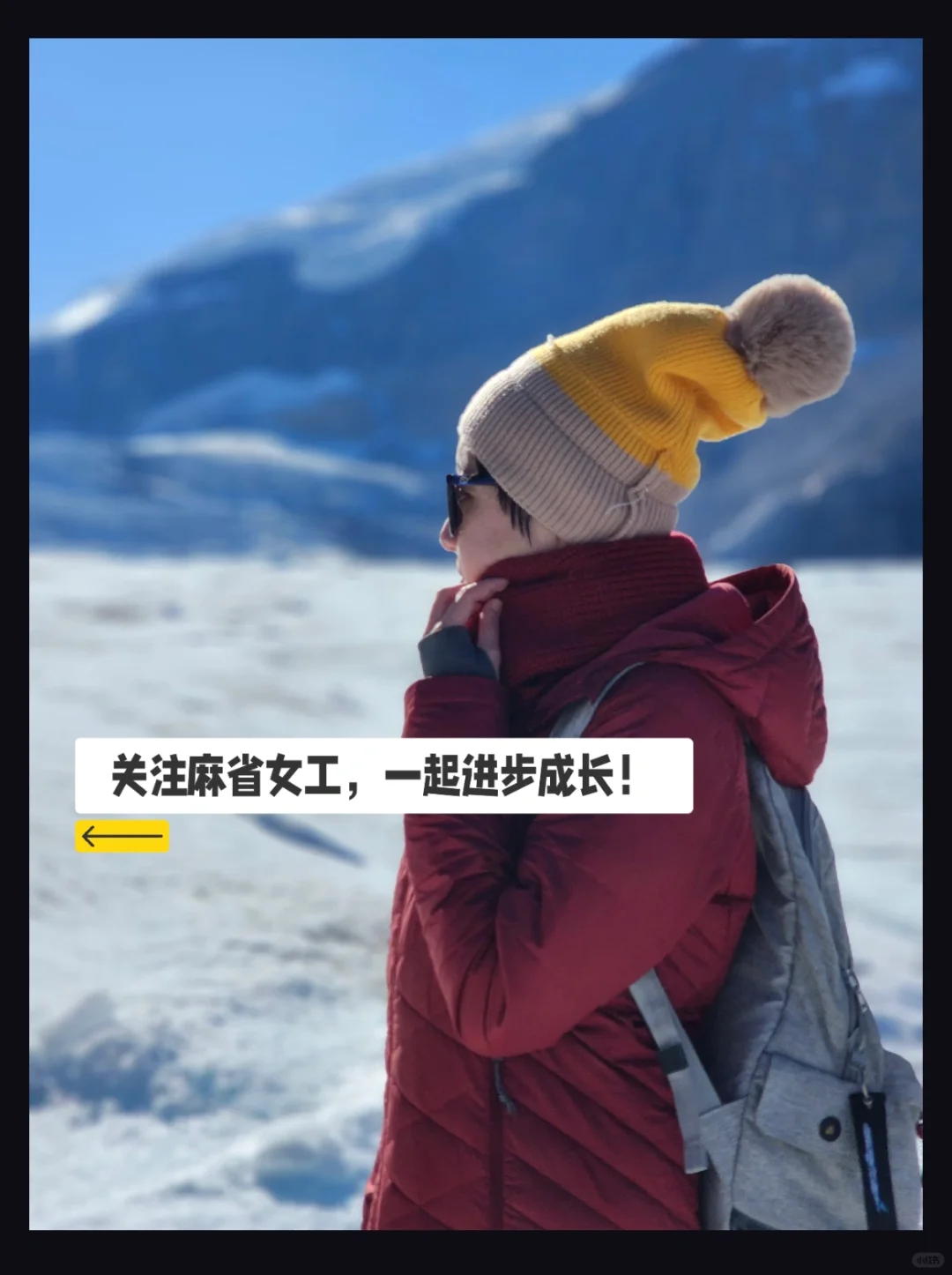 成为top 1%的最好方式是构建life strategy