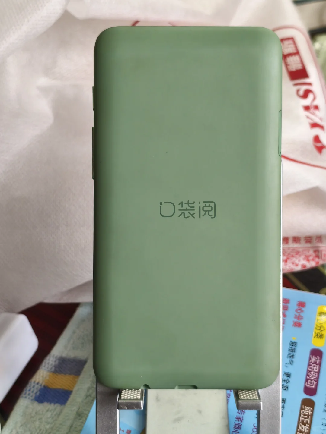 这样的看书组合也不错