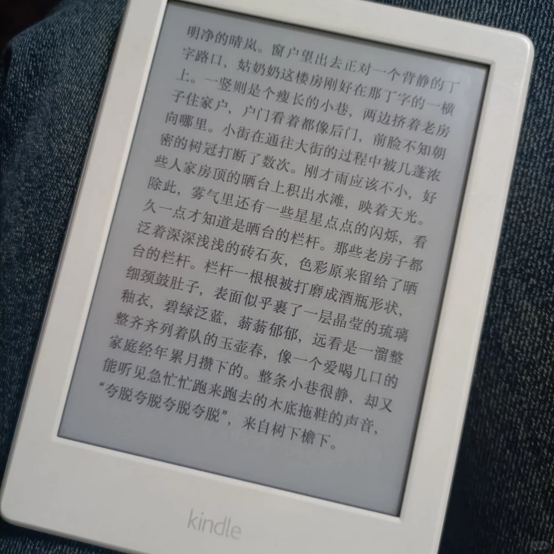 不看书的理由减一
