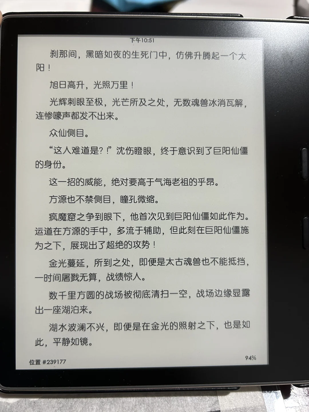 无需质疑的显示效果
