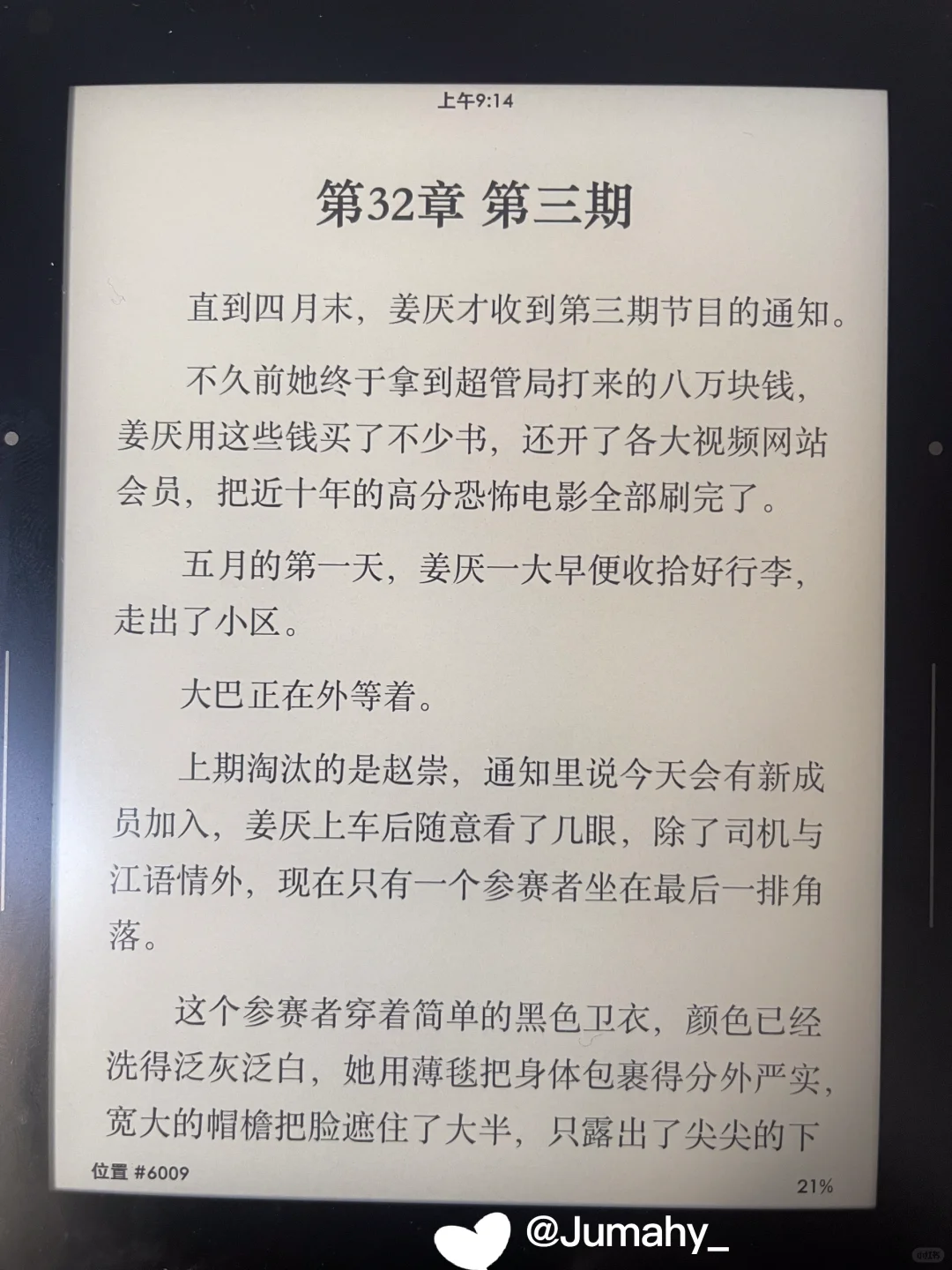 小绿🆚kv