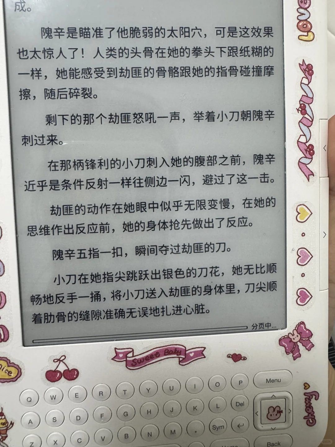 白色确实貌美😍😍😍