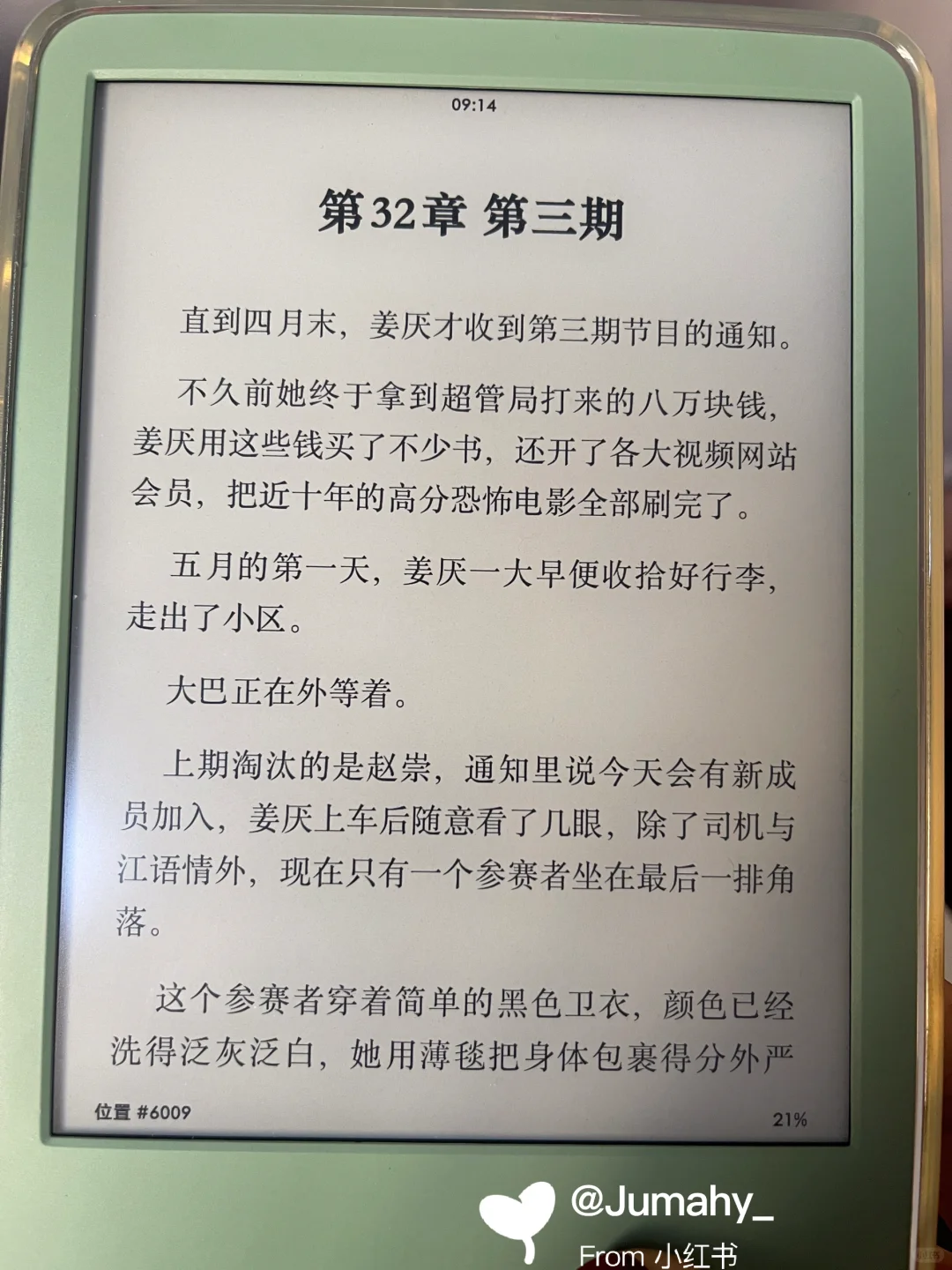 小绿🆚kv
