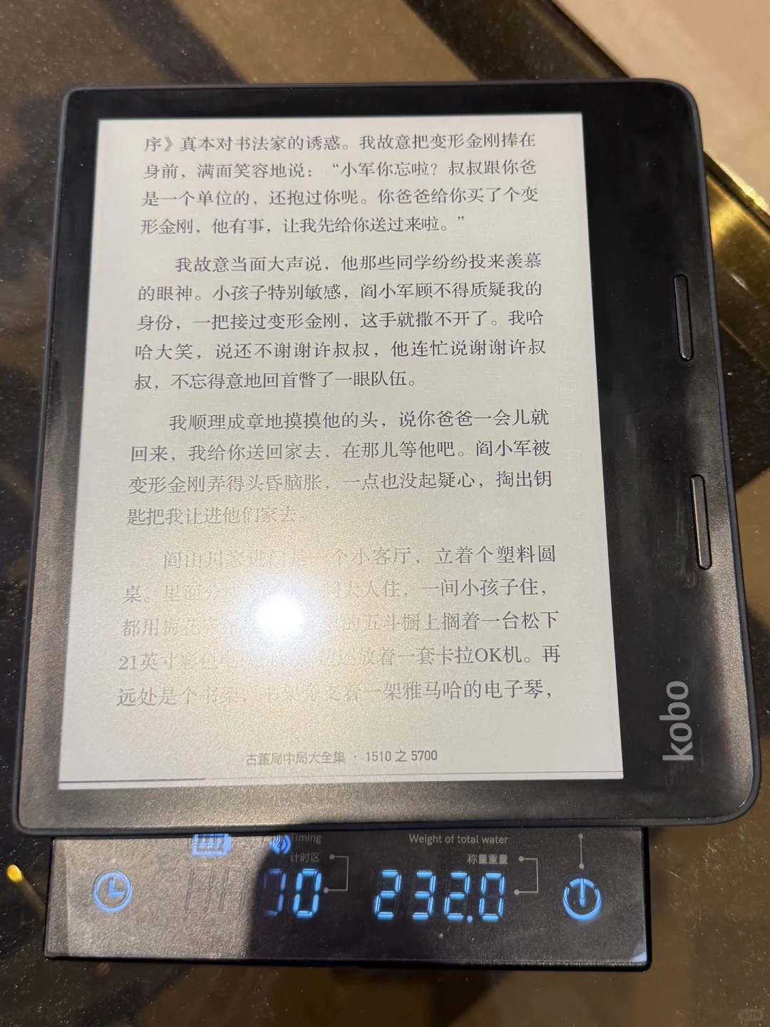 目前手上的5台各司其职的墨水屏