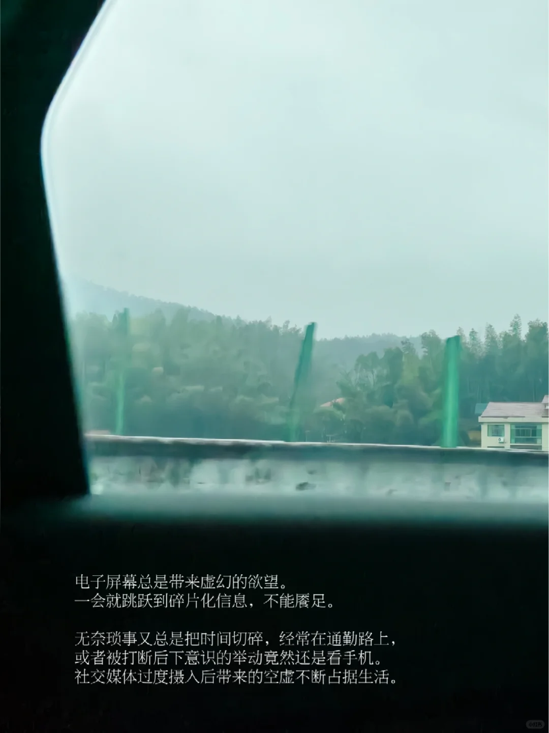 手写是很容易感知到幸福的写论文方式