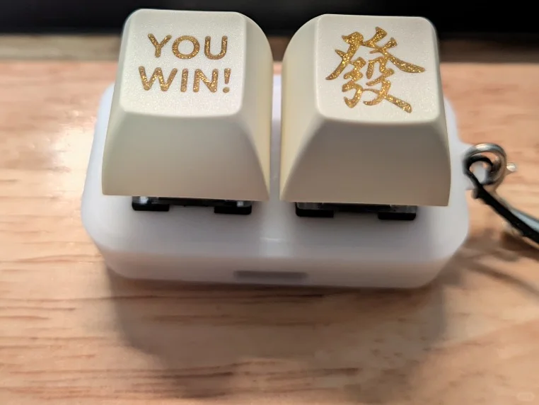 买电纸书后折腾得最久的反而是它