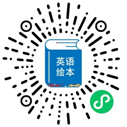 免费的启蒙绘本阅读器，真香！