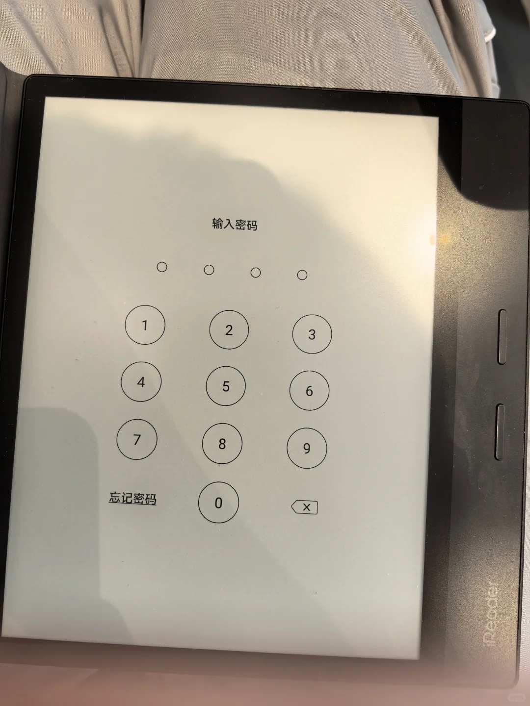 掌阅出新品啦！！