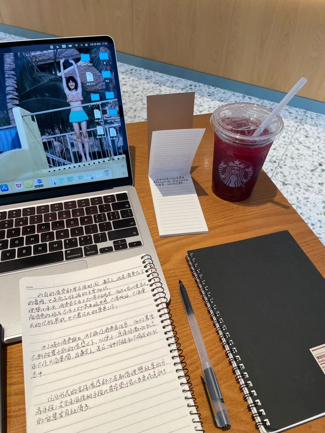 我一直都觉得女孩子一定一定要多读书