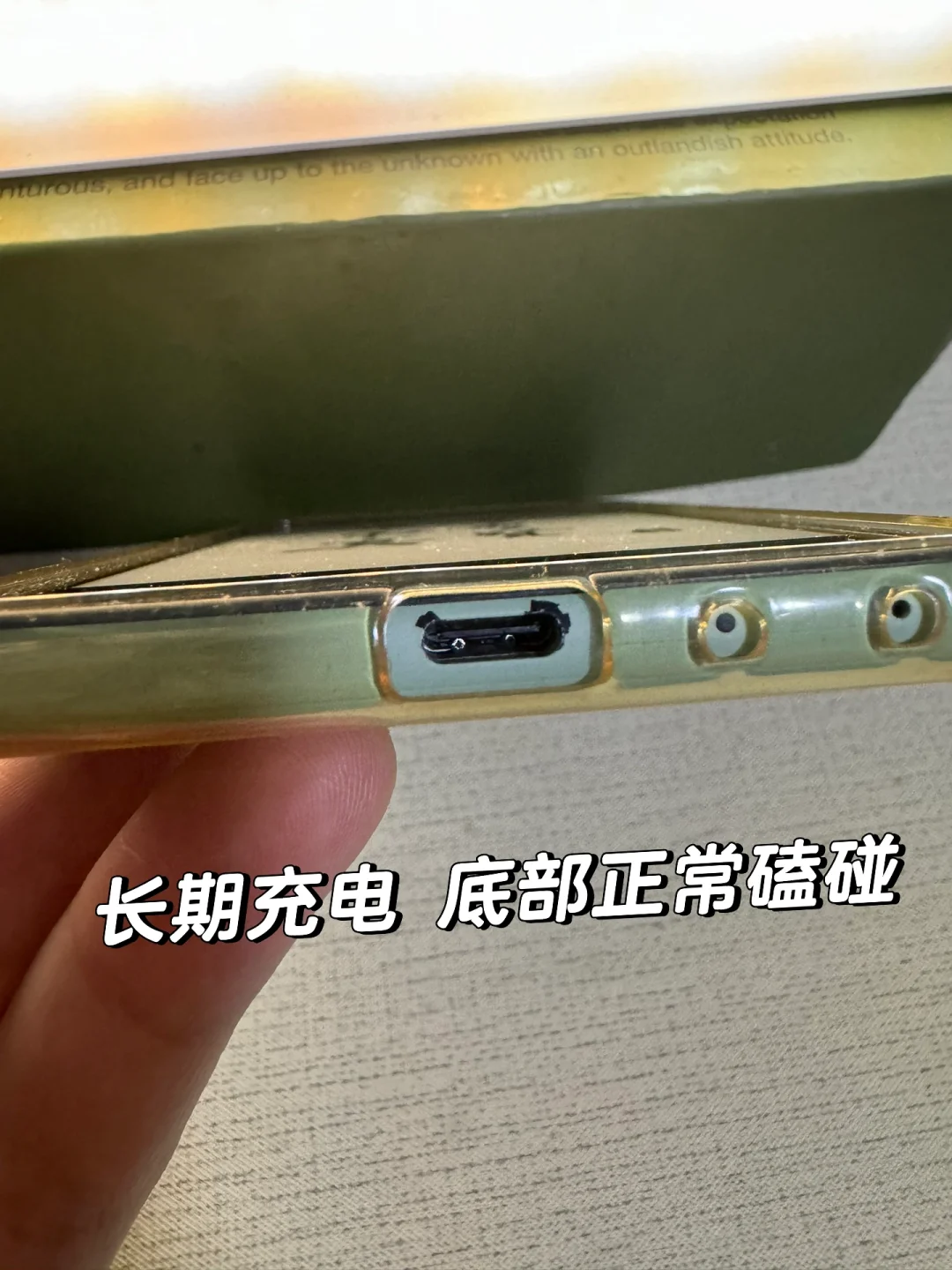 墨案迷你阅电纸书购买建议