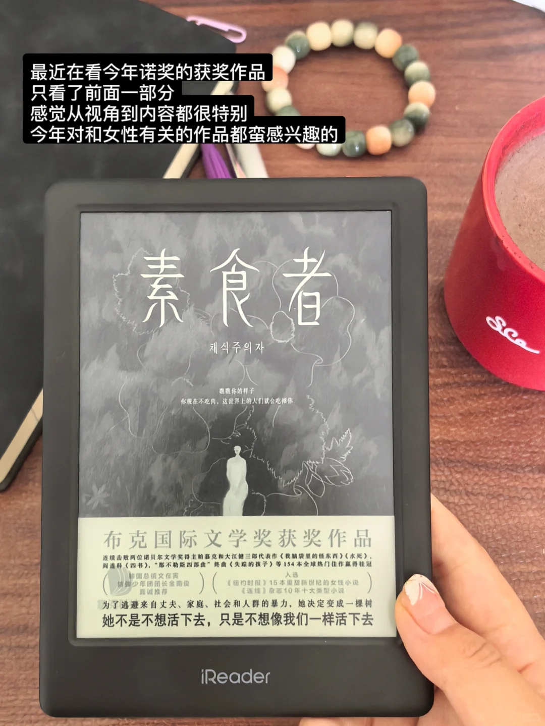 如果足够勇敢，应该扛起问题往前走