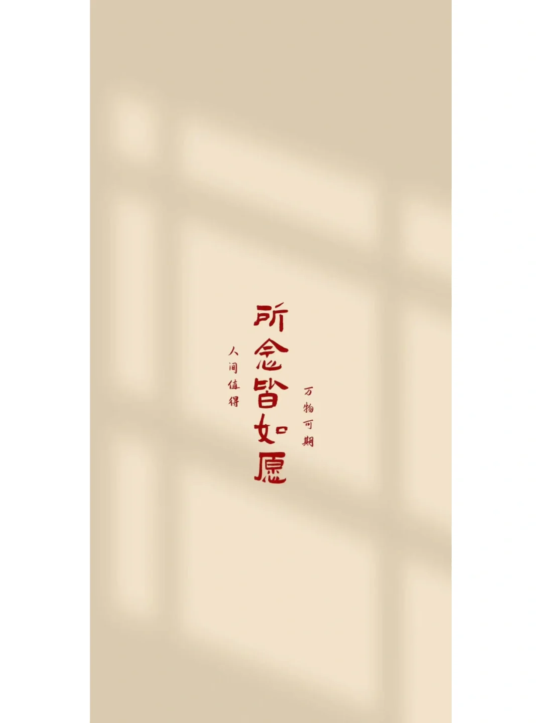 ireader c6pro 微信读书 快去升级吧