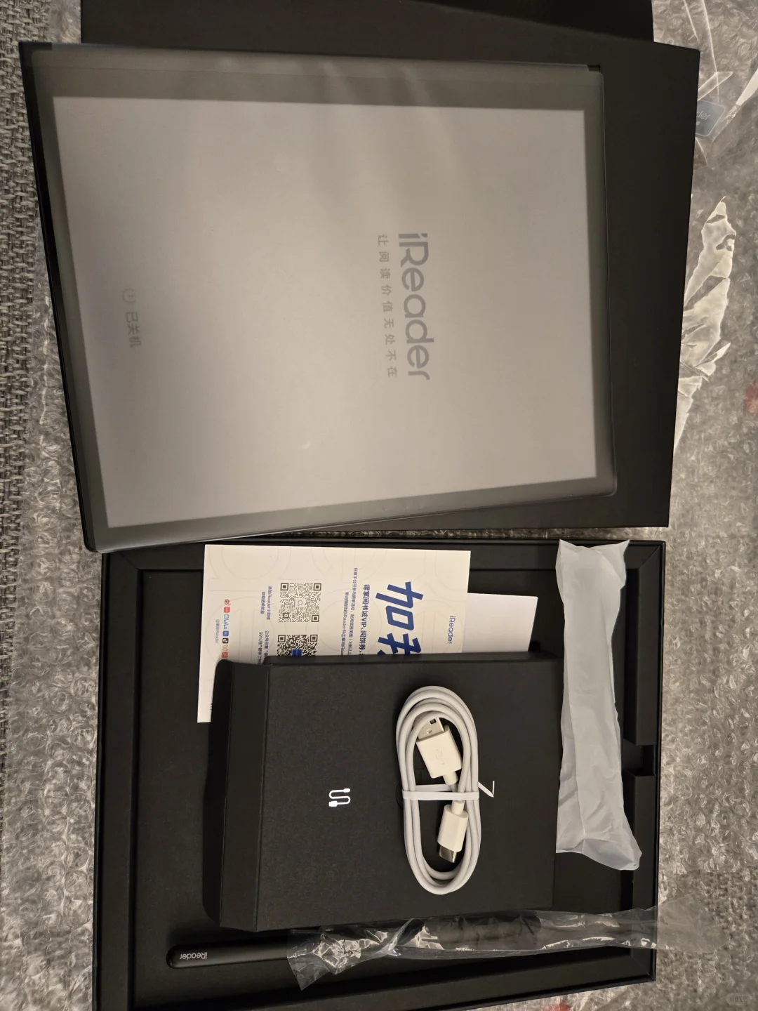 掌阅smart 5C