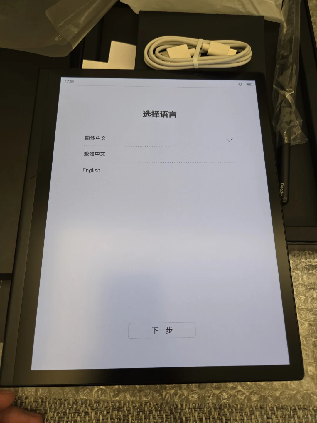 掌阅smart 5C