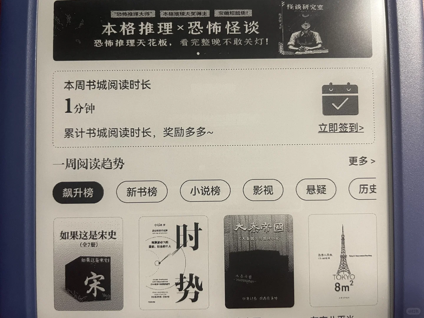蓝色海岛的秘密🏝️