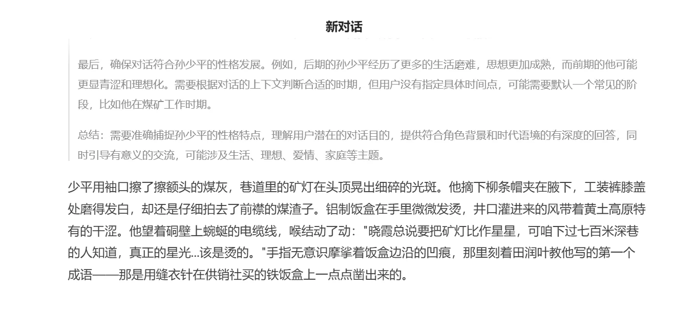 📌别让无效阅读毁了你！DS扫雷+Zli淘金