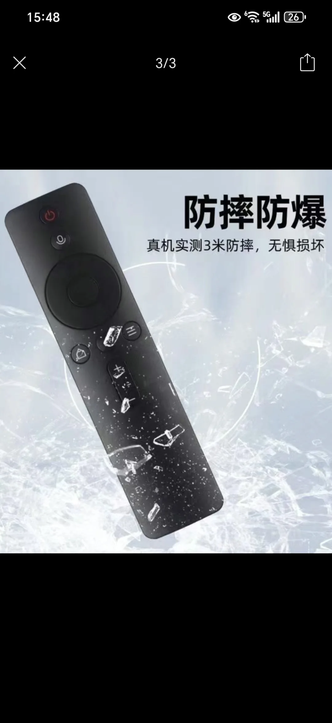 电纸书好搭档