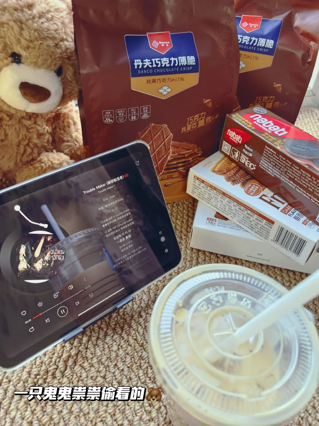 plog慢镜头|☕️与📖构建的治愈象限🔁
