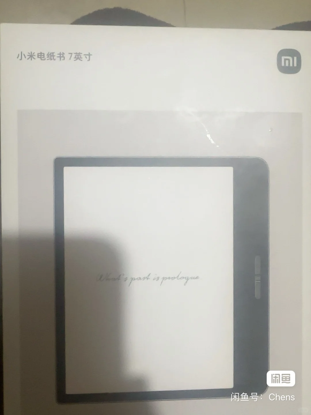 便宜出