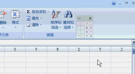 谁还没用上这个上班摸鱼看小说阅读器？！