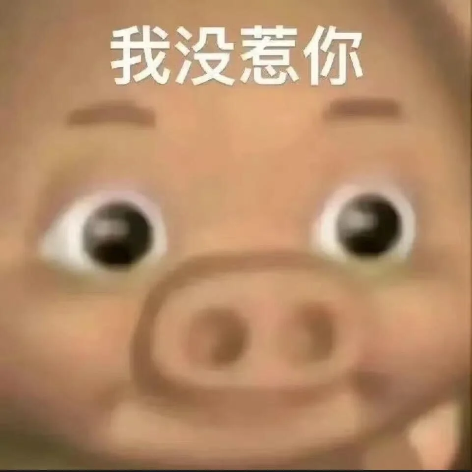 学历贬值，其实根本不是因为大学生太多