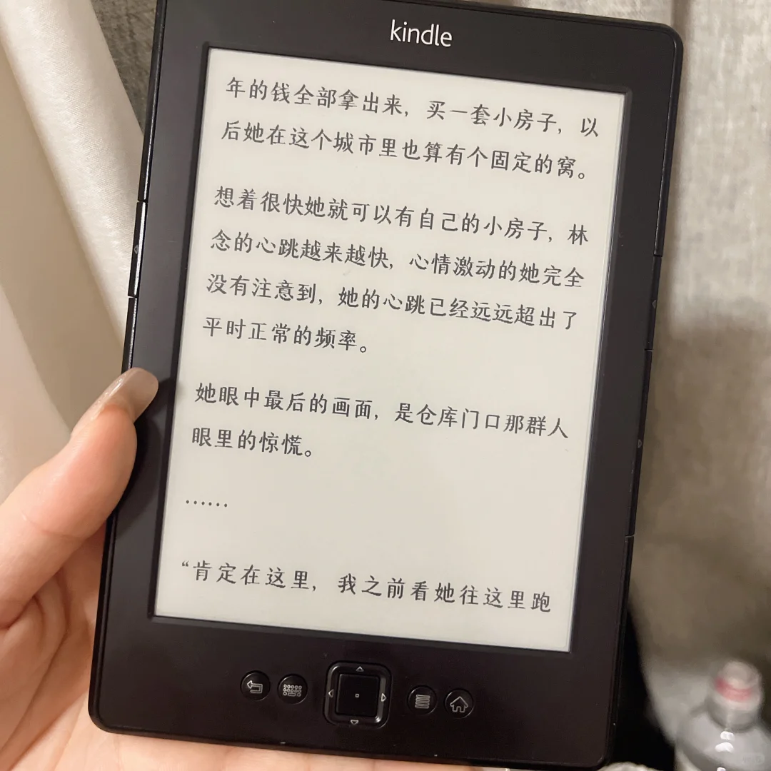 ➗部分阅读器（小可爱机器们）