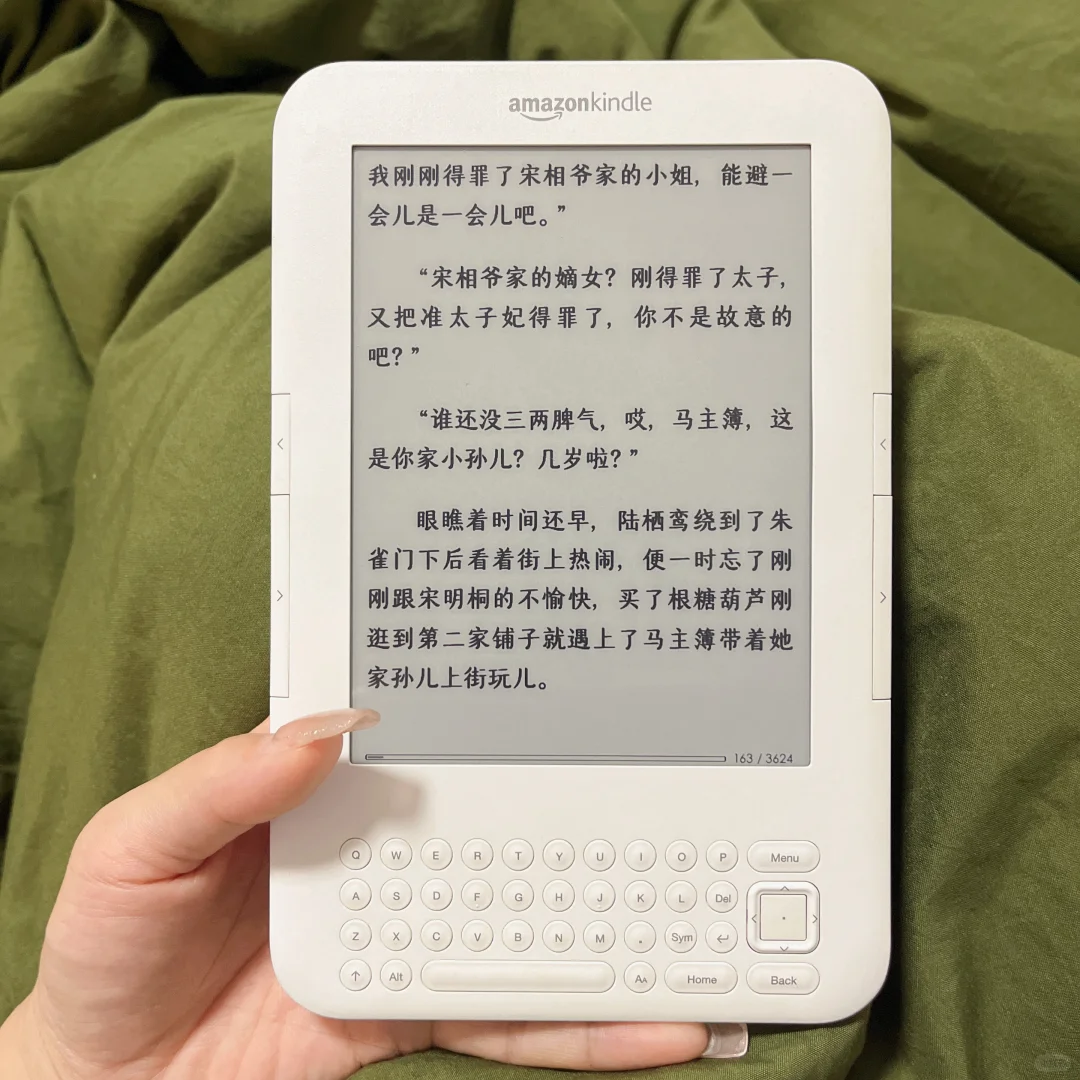 ➗部分阅读器（小可爱机器们）