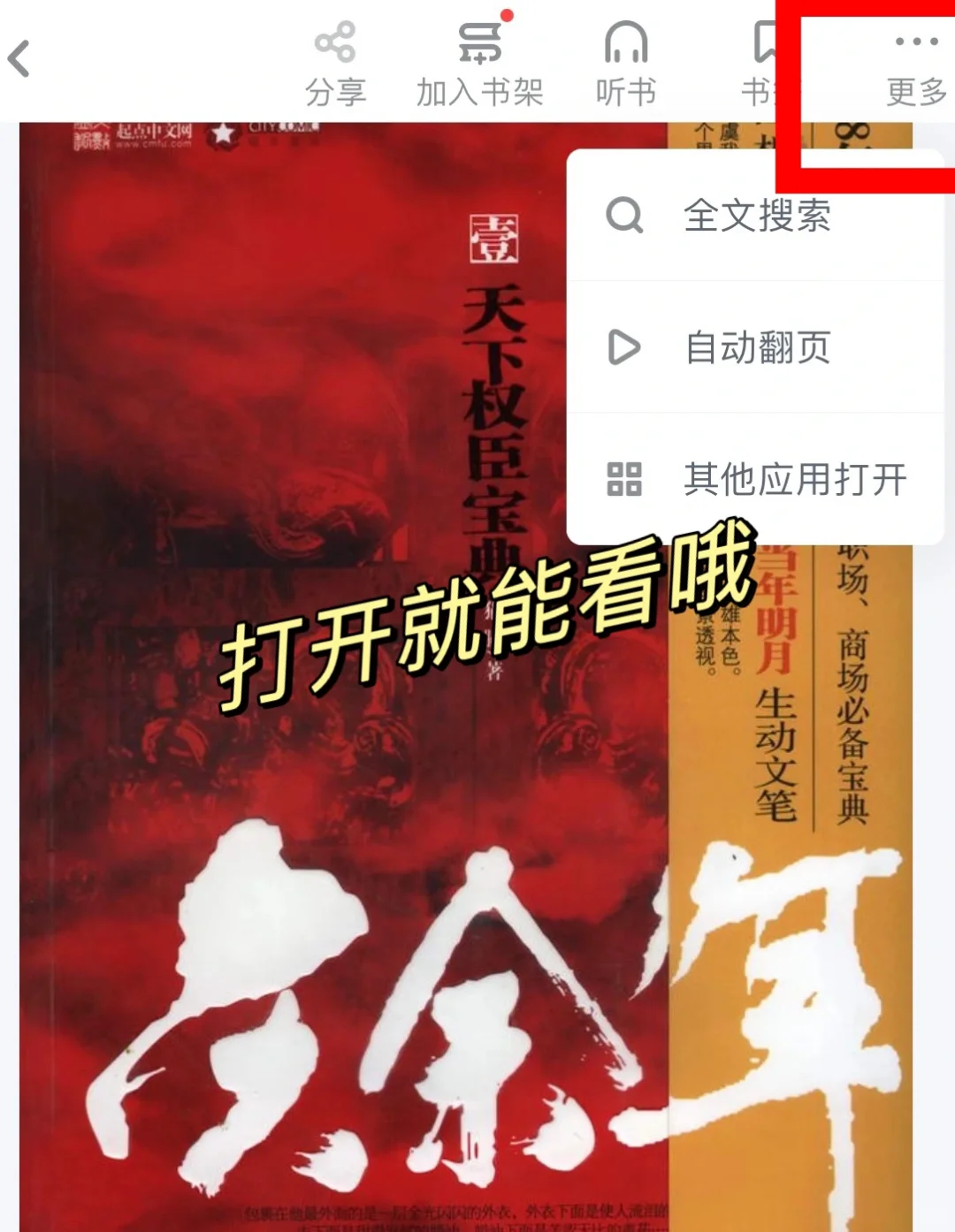 🔥Zlib最新地址！速来(2025年2月15日最新)