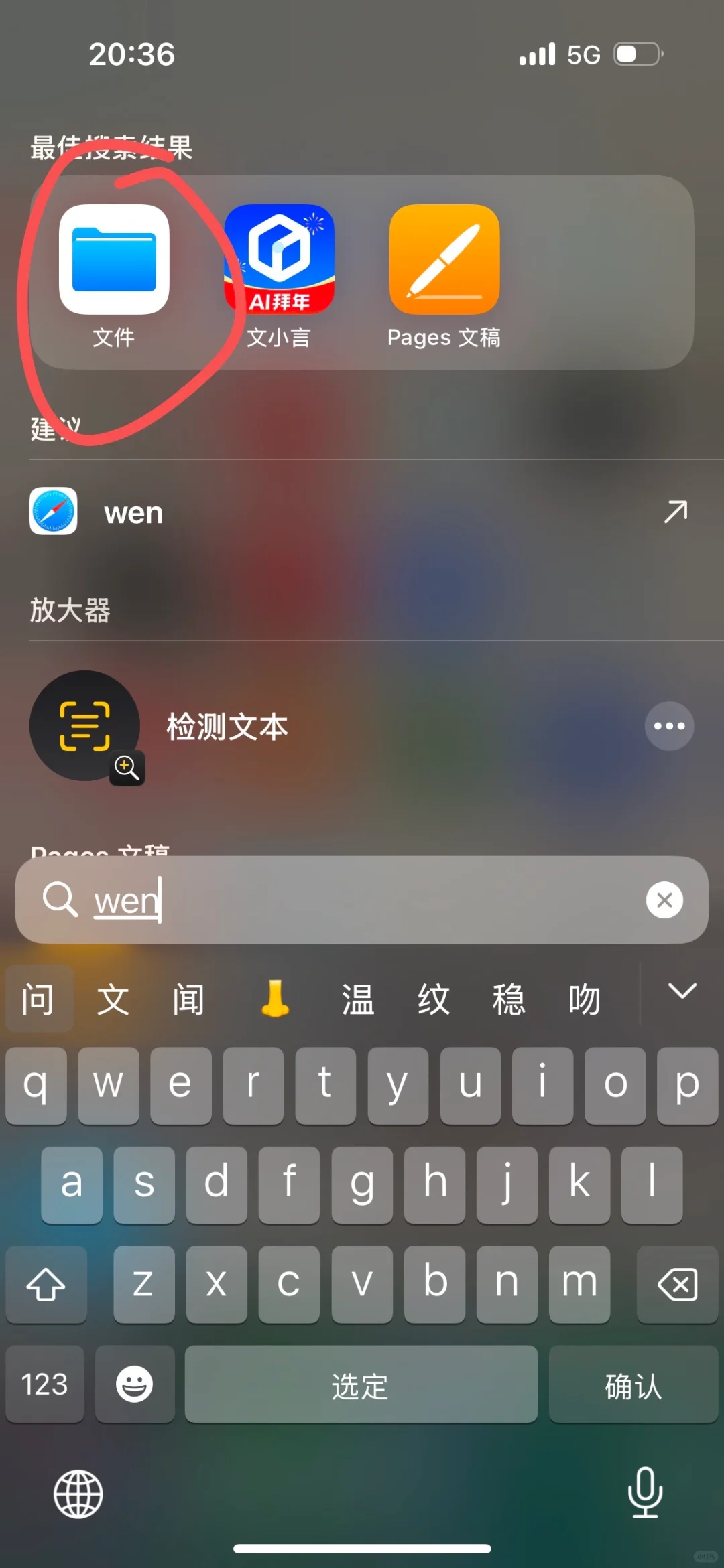 全程免费丝滑下载英文有声书+电子书📚